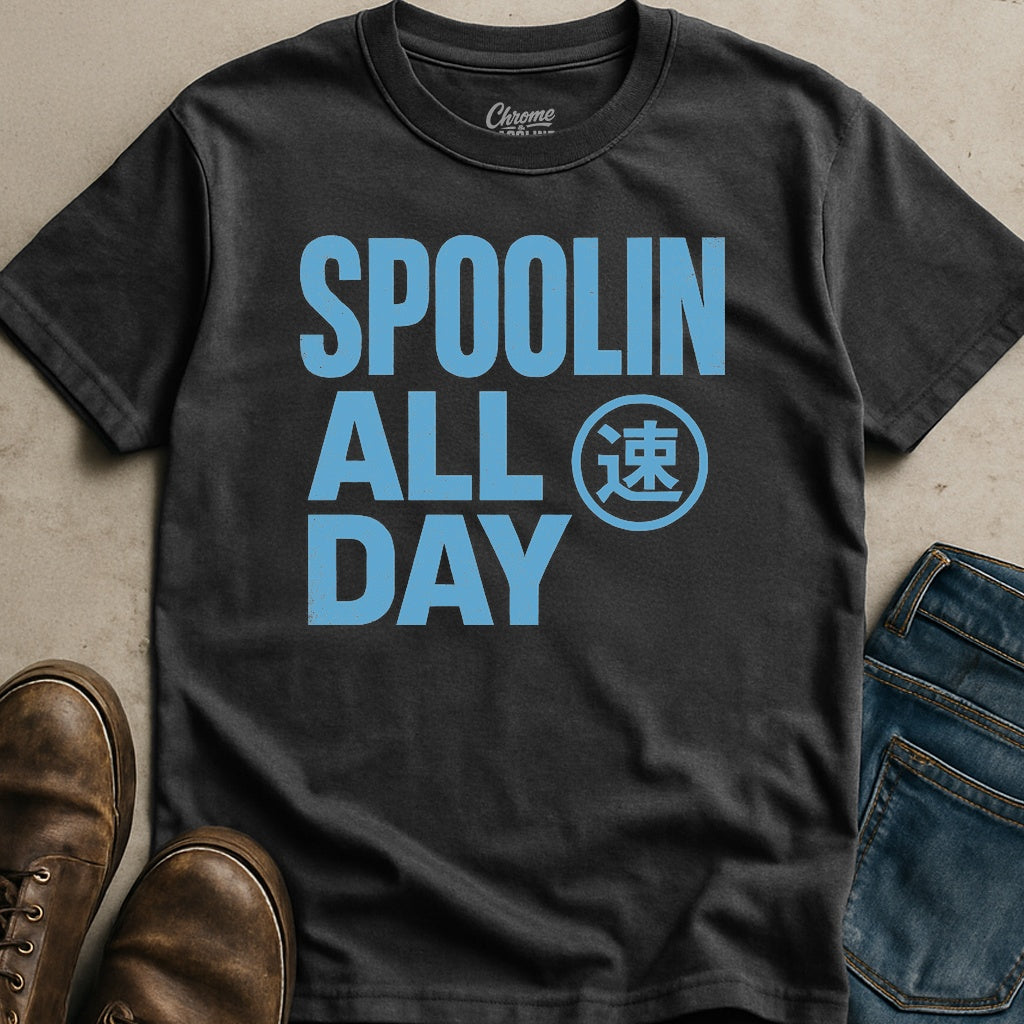 All Day T-Shirt