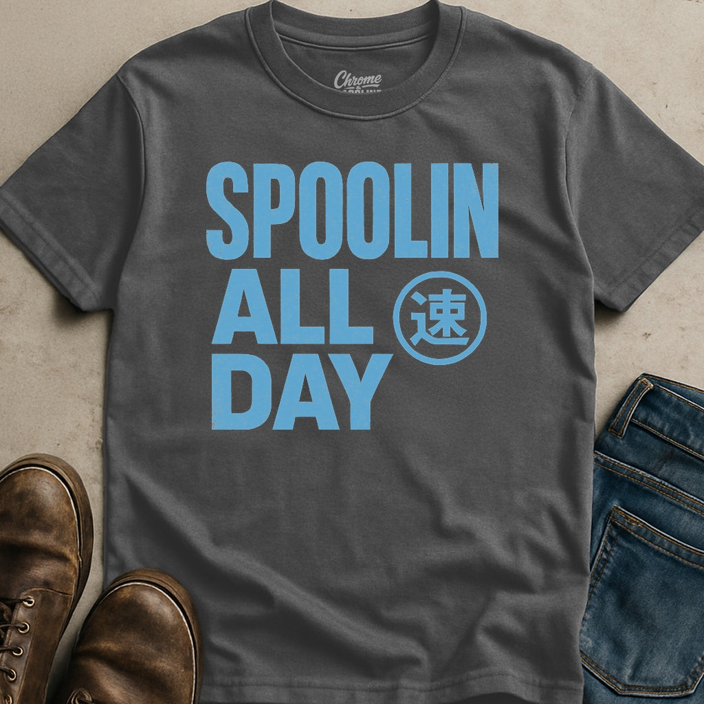 All Day T-Shirt