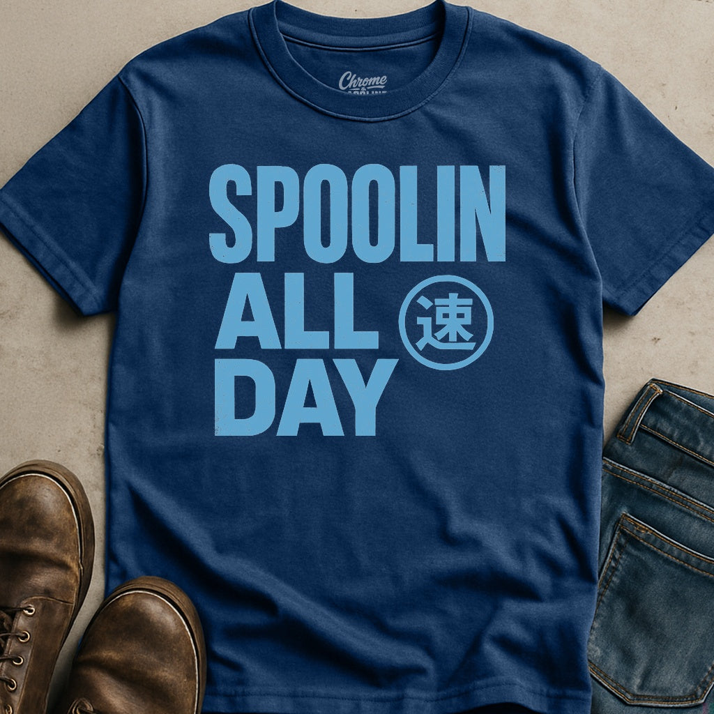 All Day T-Shirt